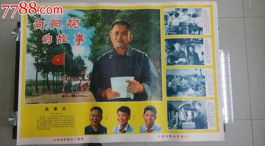 办理假日本清和大学文凭毕业证